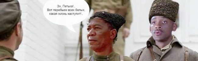 Хохотальня