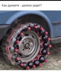 Смотрите с 5:30