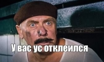 Обрушение части облицовки стены дома в подмосковной Балашихе