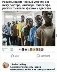 На Брайтон-Бич чернокожая попыталась отобрать кроссовки у белого мужчины и поплатилась