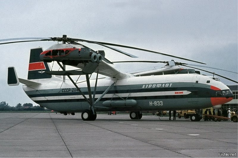 Ми-12 (В-12)