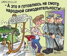Мне бы хоть каплю их гениальности, может и жизнь бы стала лучше