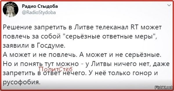 Есть им что терять, только почему то правительство продолжает кормить злобных карликов.