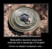 Жителей черноморского курорта возмутили отдыхающие в купальниках