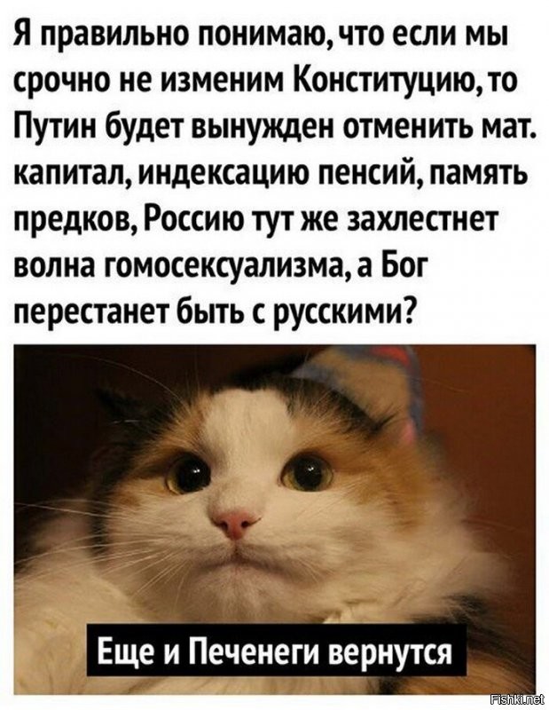 «Голос» смог обойти всех известных фейкометчиков и стать лидером среди паразитов