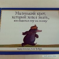 "Компания АЛРОСА знала о хищениях, однако никак не могла выявить цепочку, по которой осуществлялись эти хищения."