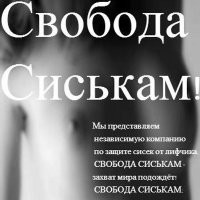 Смешные картинки