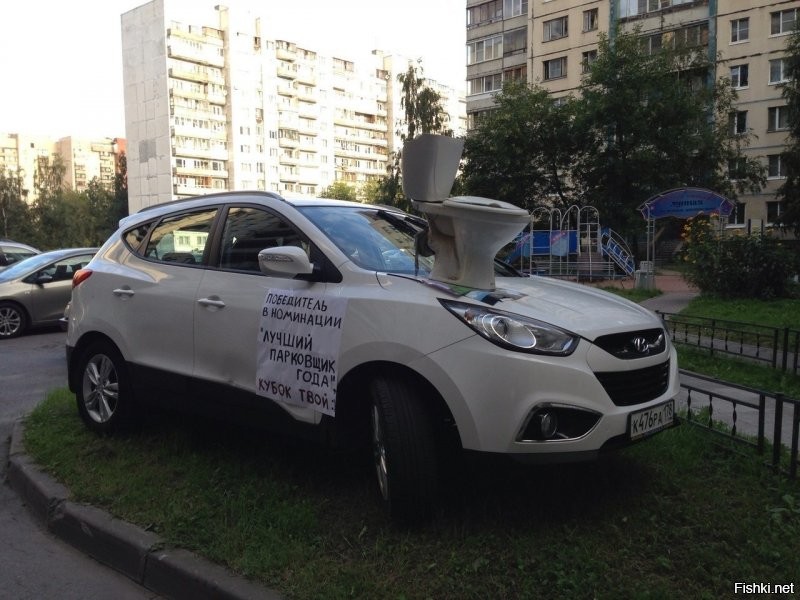 Солянка от 10.07.2020
