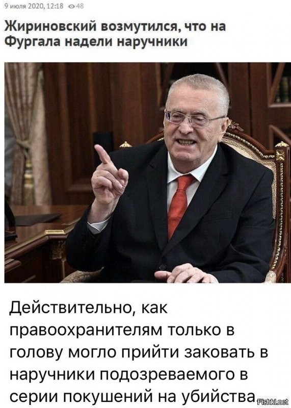 Точно..Надо было сразу в колодки.