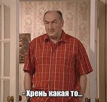 У Московского метро появится свой виртуальный помощник