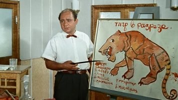 Непростой «Полосатый рейс». 11 интересных фактов о любимом фильме