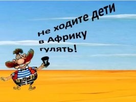 Самый ядовитый из скорпионов
