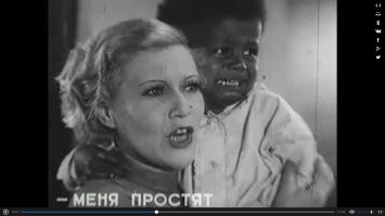Напомнило советскую нетленку "Цирк" - "Посмотрите! У белой женщины - чёрный ребёнок!"
))