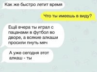 Подборка автомобильных приколов