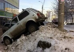 Это для нас - нивоводов