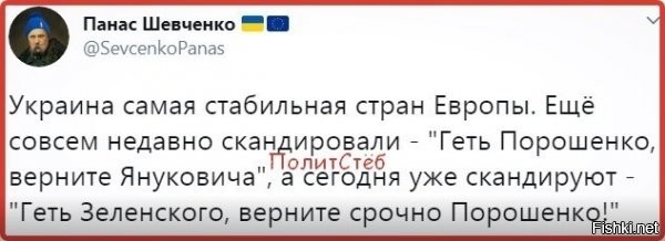 верните Щербицкого ;) и все что было с ним связано!
тонко, не до всех дойдет. предупреждаю сразу.