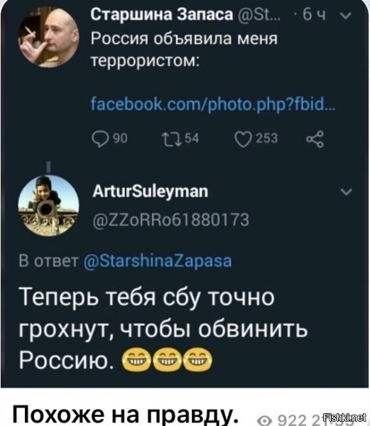кстати да, самое время бабке напрячься и написать завещания =) хотя, с чего? с донатов прожранных? =))))))))