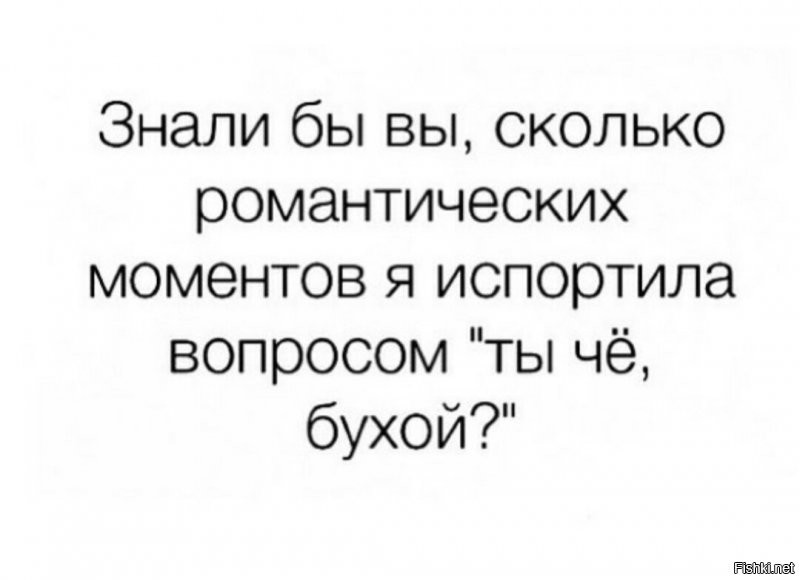 Солянка от 10.07.2020