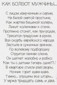 Смешные картинки