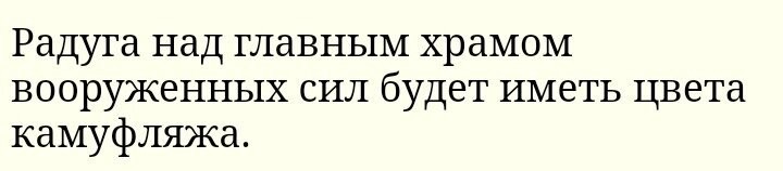 Подборка автомобильных гифок
