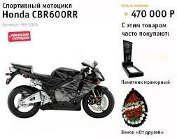 Смешные картинки