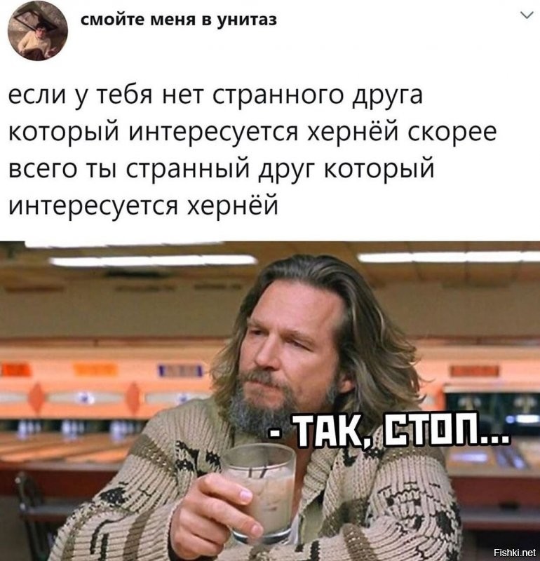 Солянка от 10.07.2020