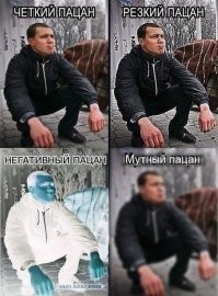 Нет, это другое