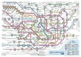 Не сложнее схемы метро Токио. Японцу разобраться - раз плюнуть