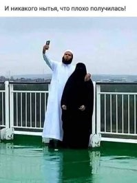 Мусульманка обиделась и подала на Starbucks в суд из-за надписи "ИГИЛ" на своем стакане