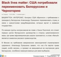 Тогда уж не Черногория, а Черногорь!
:D