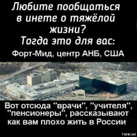 вот как бомбит у либерохохлов, находят какуюто куету и от безнадёги пихают как террор режима .