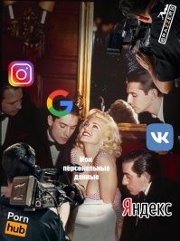 Смешные картинки