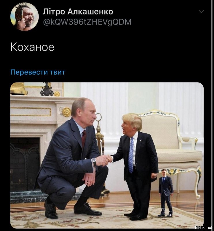Политические комментарии 2