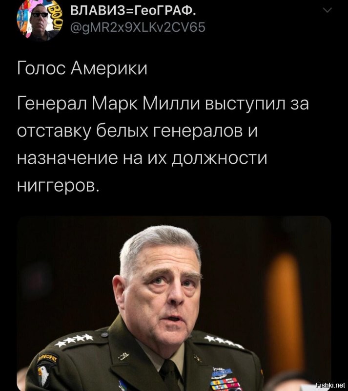 Политические комментарии 2