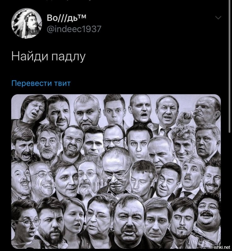 Политические комментарии 2