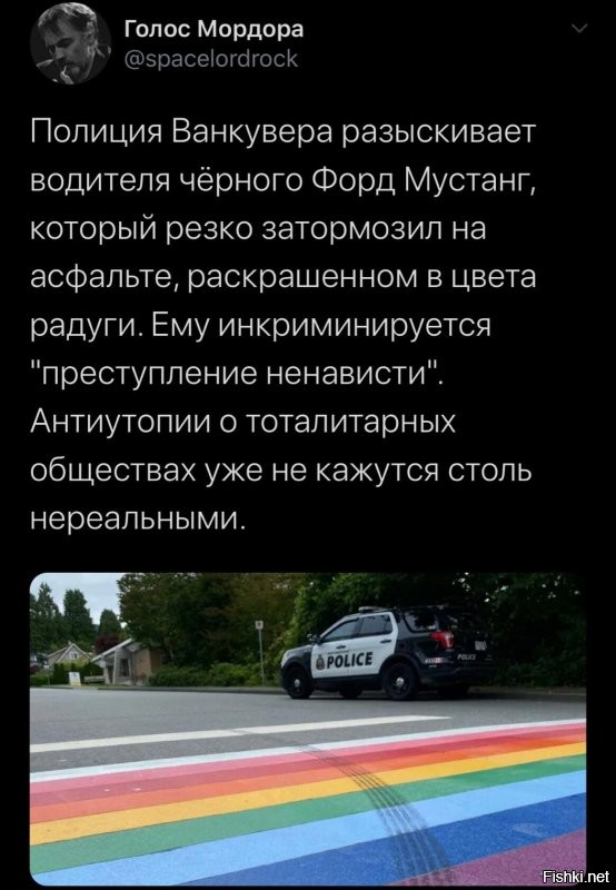 Политические комментарии 2