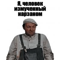 Джермук. Город над водопадом