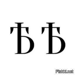Солянка от 09.07.2020