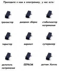 Смешные картинки