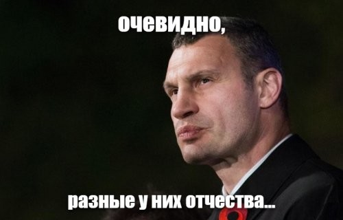 Солянка от 10.07.2020