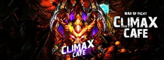 Смешные названия кафе и баров