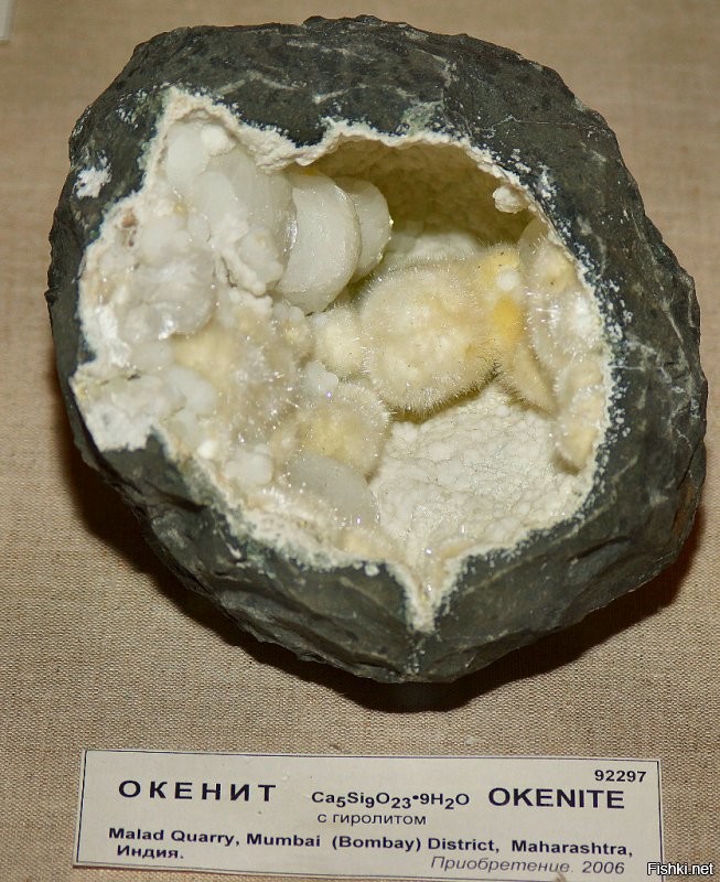 Кликабельно.