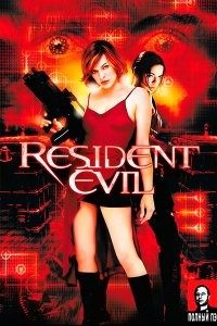 Топ-21 фильмов про зомби