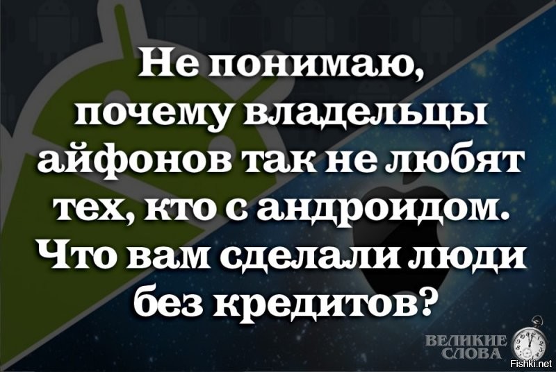 Из цикла "Возможен баян"