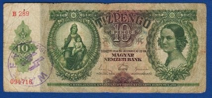А вот  якобы исторические штампы. В реале туфта в расчёте  на лохов. На аукционов подобных фантазмов много.