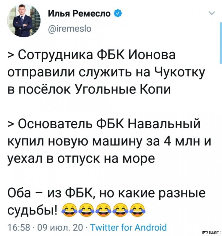 Политические комментарии из инета