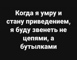 Самые милые привидения в мультфильмах СССР
