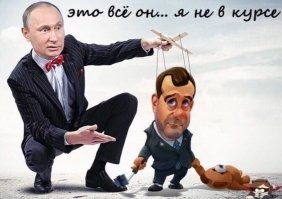 Kто такой Интеллигент?