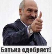 Смешные картинки