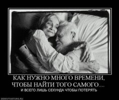 Смешные картинки